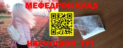 гашик Аргун