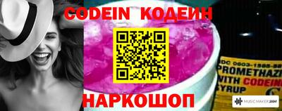 сатива Апрелевка