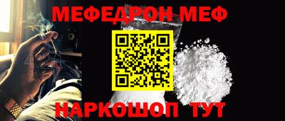сатива Апрелевка
