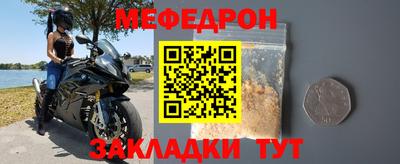 сатива Апрелевка