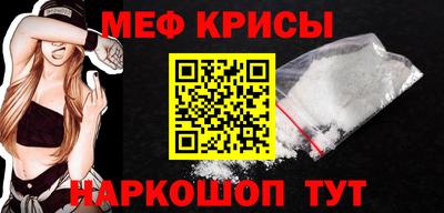 сатива Апрелевка