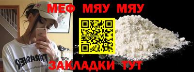 гашик Аргун