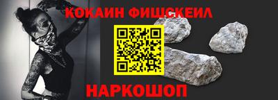 гашик Аргун