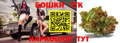 сатива Апрелевка