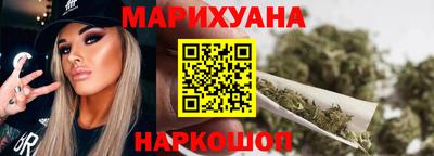 гашик Аргун