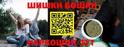 сатива Апрелевка