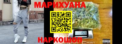 гашик Аргун