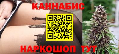гашик Аргун