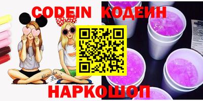 сатива Апрелевка