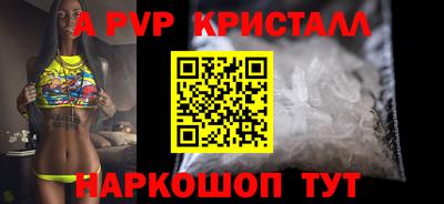 гашик Аргун