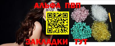 гашик Аргун