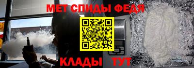 гашик Аргун