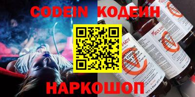 сатива Апрелевка