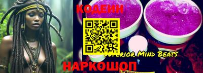 сатива Апрелевка