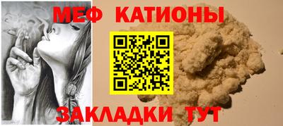 сатива Апрелевка