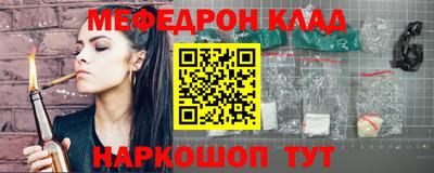 гашик Аргун