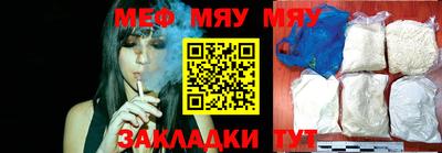 гашик Аргун