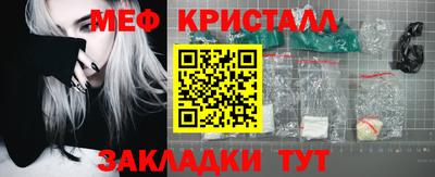 сатива Апрелевка
